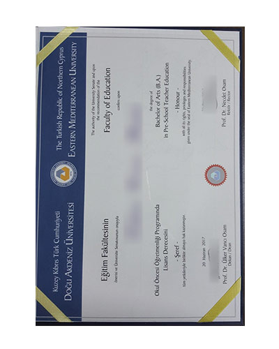 EMU Fake Certificate-Buy EMU Fake Diploma Degree Online