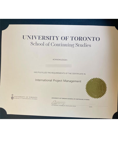 Fake UNIVERSITY OF TORONTO School of Continuing Studies certificate