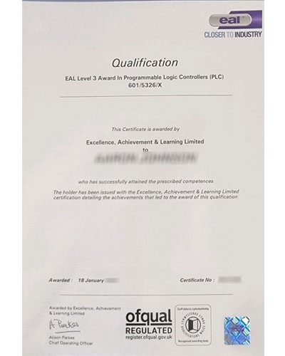 The latest EAL certificate sample