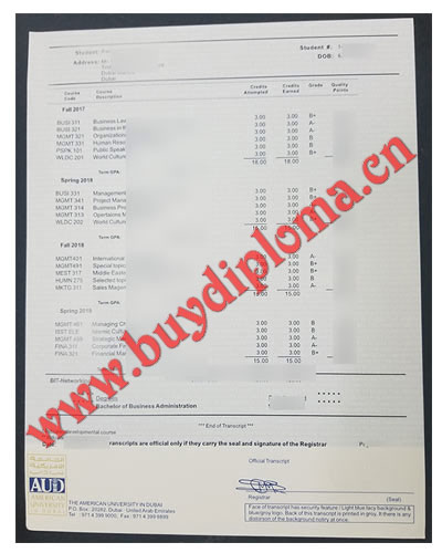 AUD Transcript Certificate