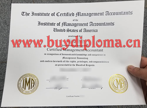 CMA Certificate Sample