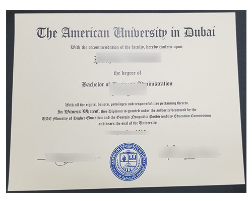 AUD Diploma Degree Certificate