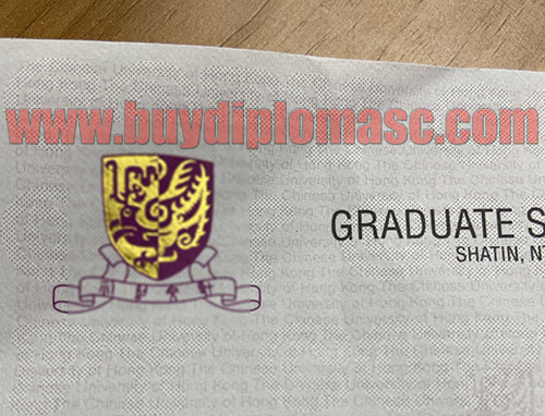 Fake CUHK diploma certificates