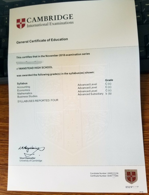 fake GCE certificate