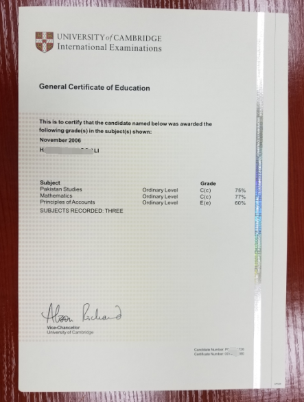 fake GCE certificate