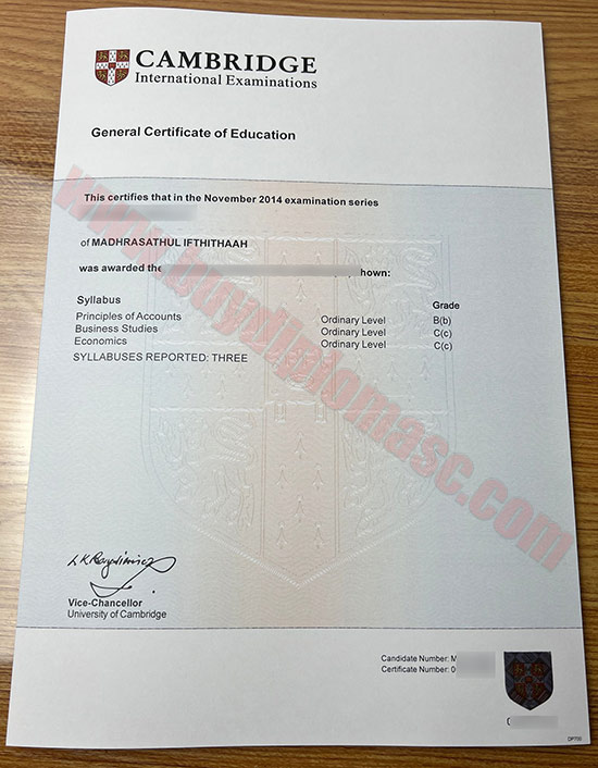 GCE fake certificate