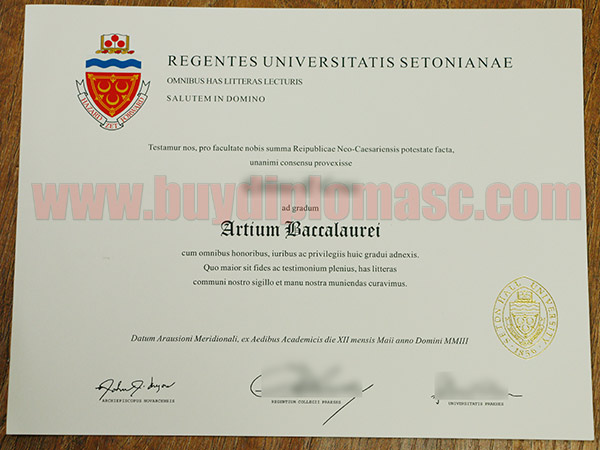 fake SHU Diploma-SHU Fake Certificate