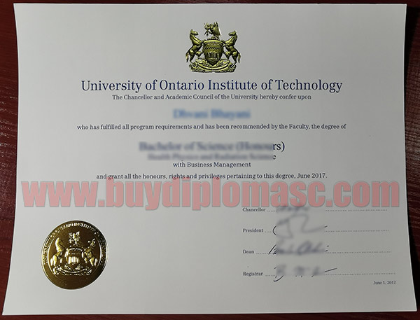 fake UOIT degree certificate