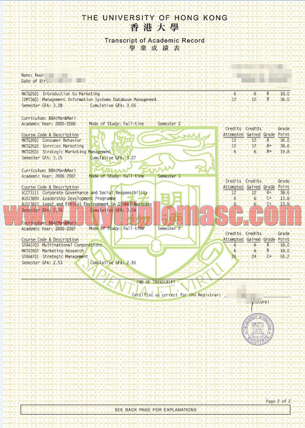 Fake CUHK degree certificate