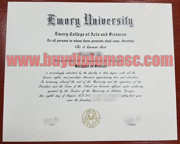 Fake Emory University degree certificate