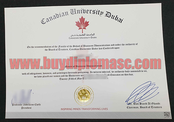Fake CUD Degree Certificate