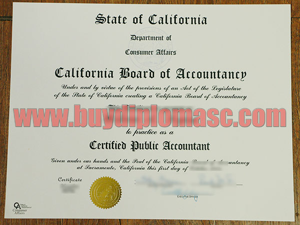 Fake CBA Diploma Certificate