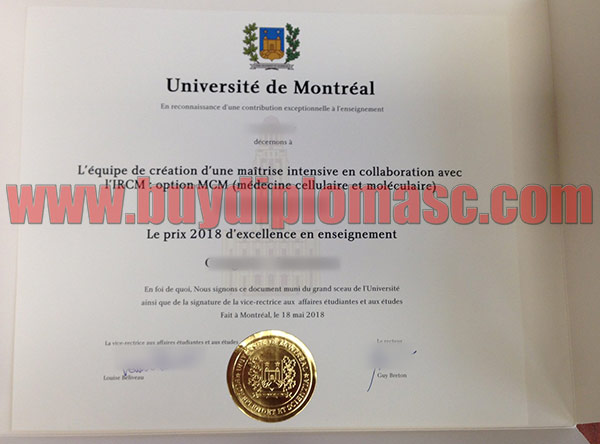 Fake Université De Montréal certificate