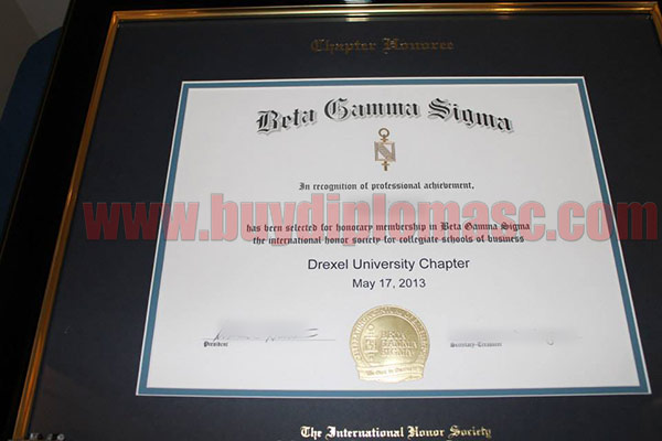 Fake Beta Gamma Sigma Certificate