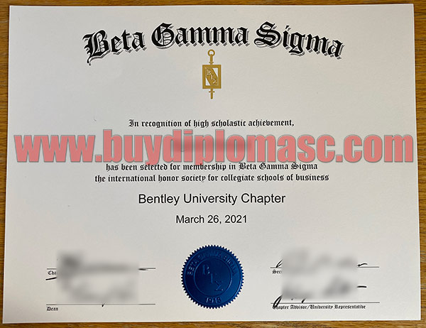 Fake Beta Gamma Sigma certificate