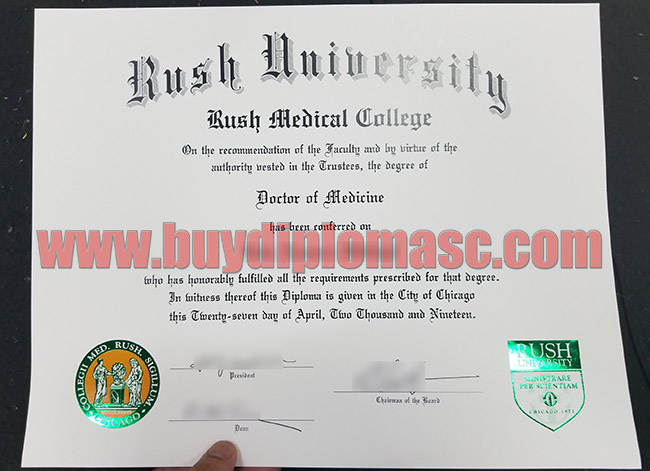 fake Rush University Certificate