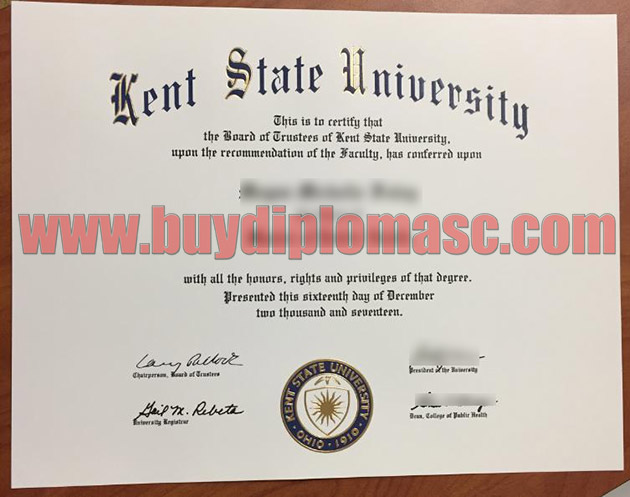 KSU degree Certificate