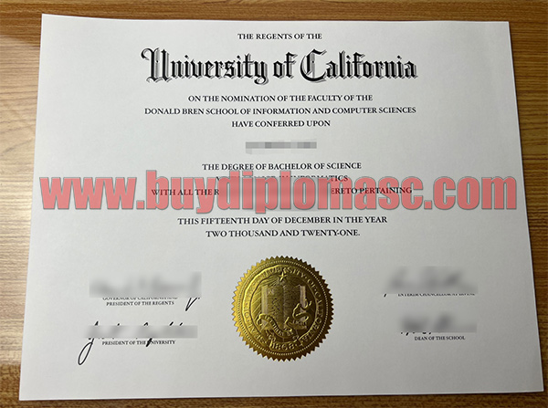 UCI Fake Certificates