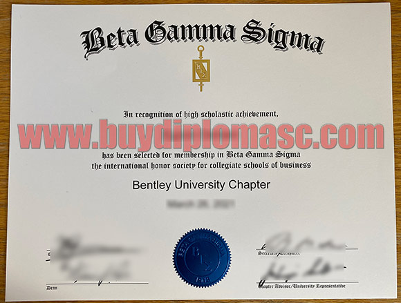 Fake BGS Diploma Certificate