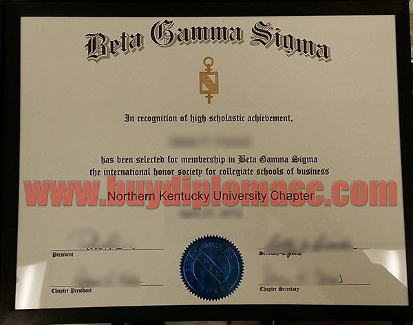 Fake BGS Diploma Certificate