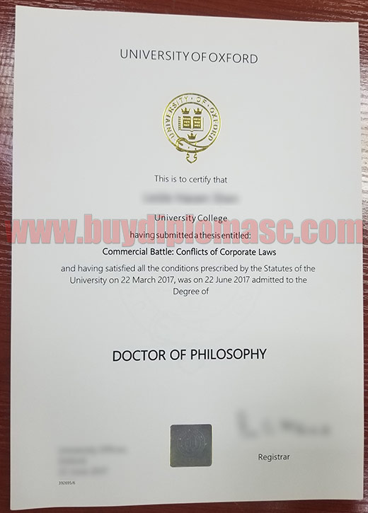 fake University of Oxford certificate