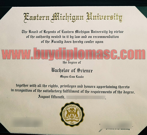 EMU fake certificates