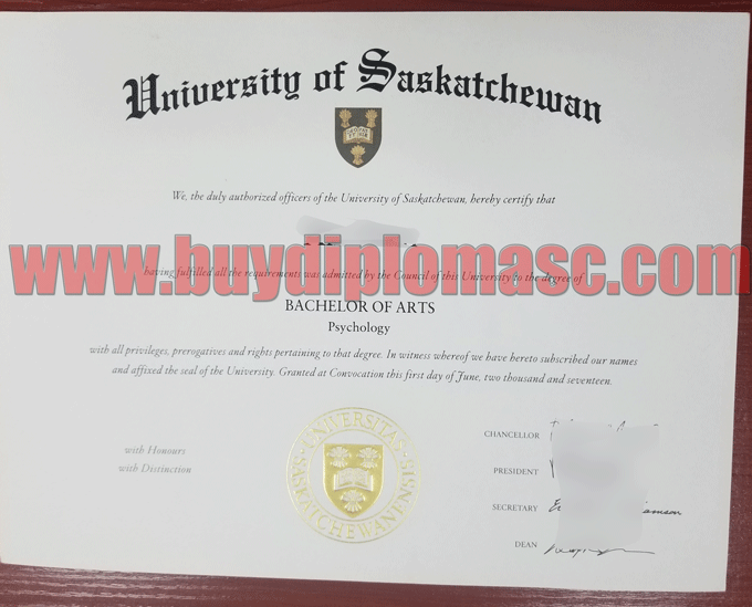 University of Saskatchewan diploma degree