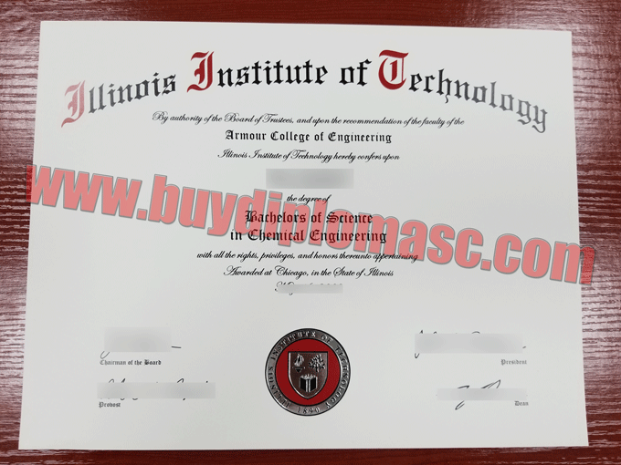 Illinois Tech degree certificate