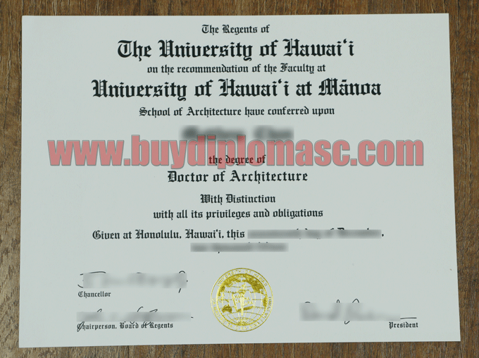 University of Hawaii diploma degree