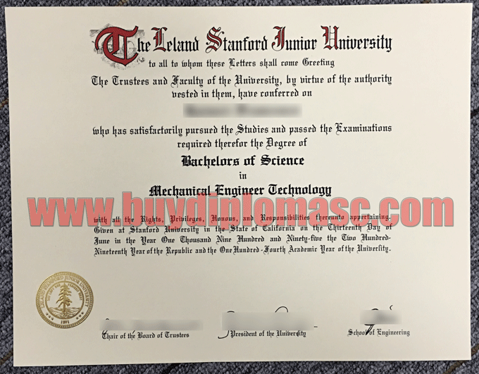 Stanford University diploma degree