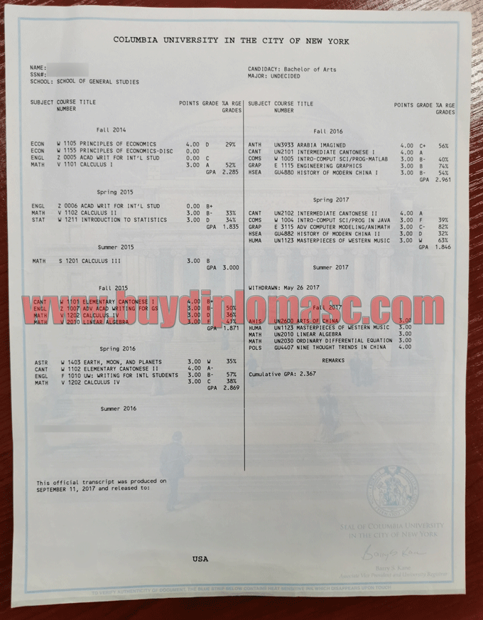 Columbia University Transcript certificate 