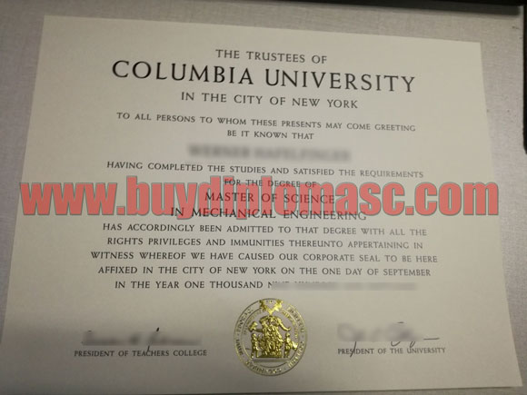 Columbia University diploma certificate 
