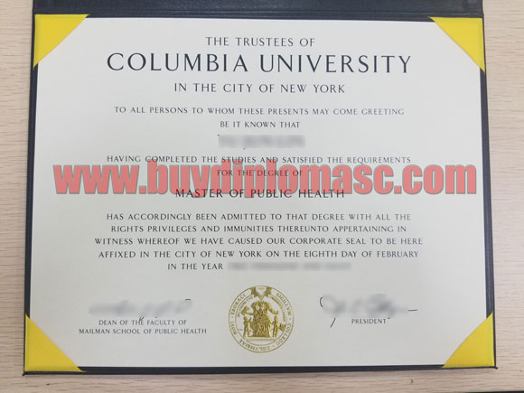 Columbia University diploma certificate 