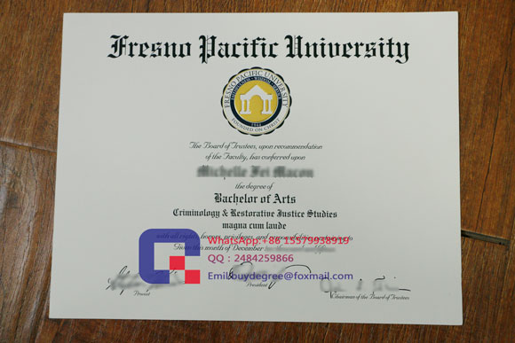 FPU degree certificate