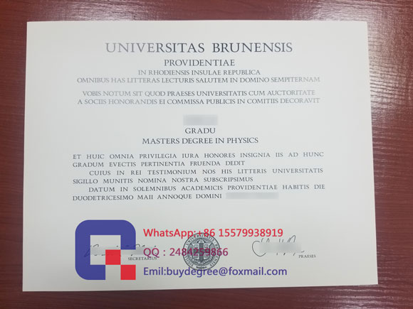 Universitas Brunensis diploma certificate