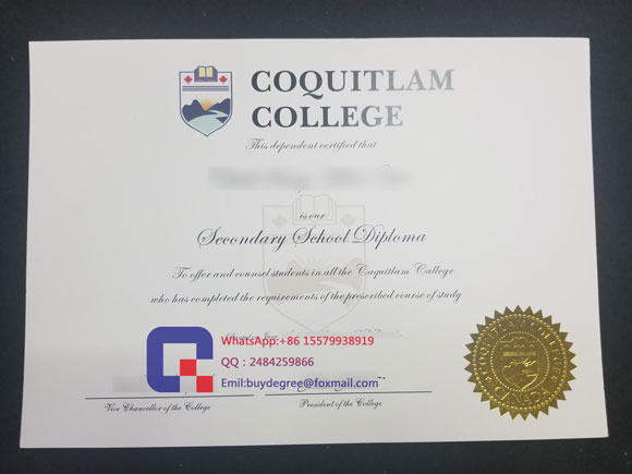 Fake Coquitlam College Certificate