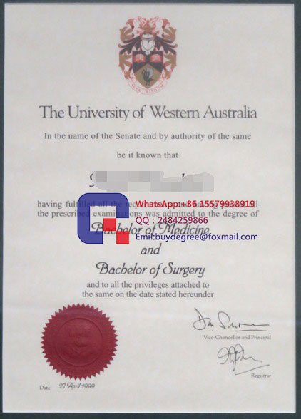 fake RACS certificate 2023