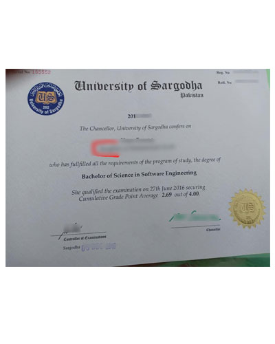 Where to buy University of Sargodha（SU）fake cer