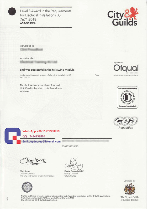 fake City NVQ Guilds certificate