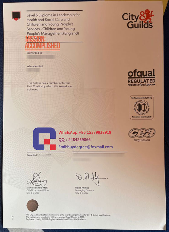 fake City NVQ Guilds certificate 2023 latest