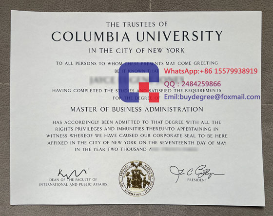 fake Columbia University degree certificate