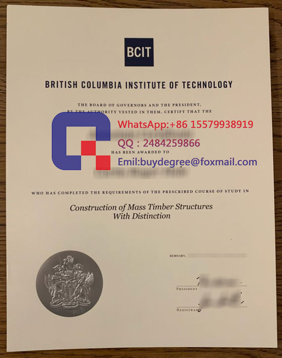 fake BCIT certificate diploma