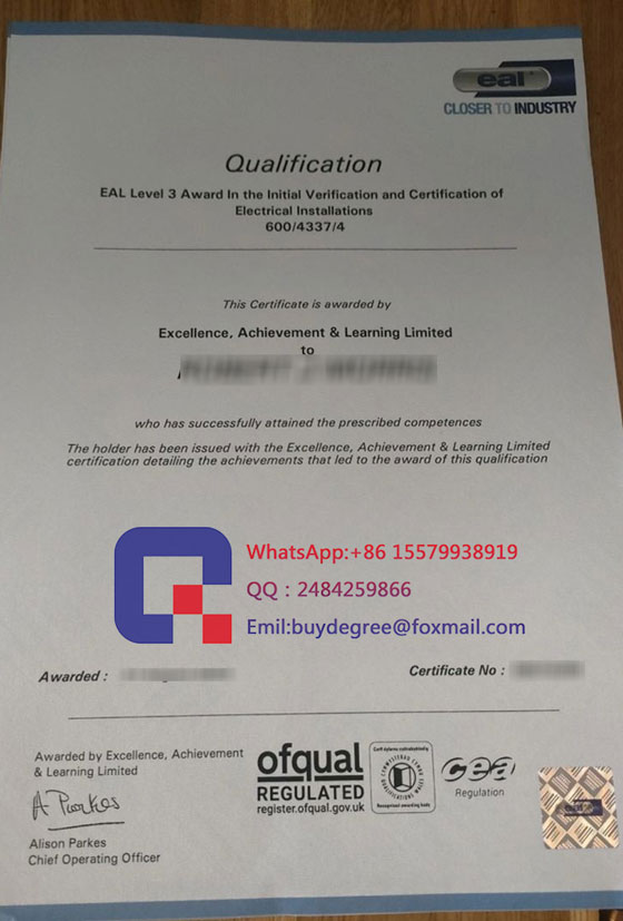 fake EAL certificate sample