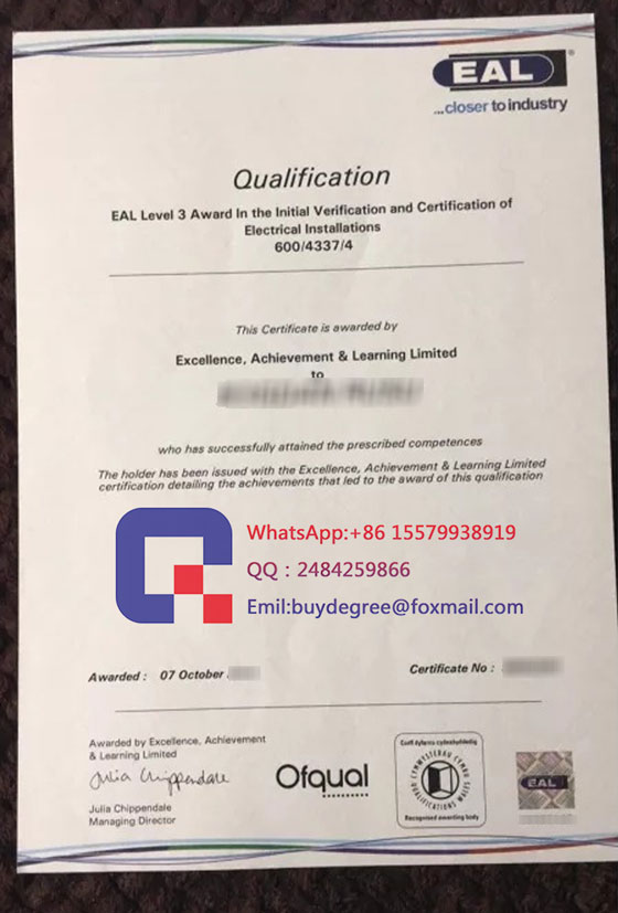 2015 EAL certificate sample