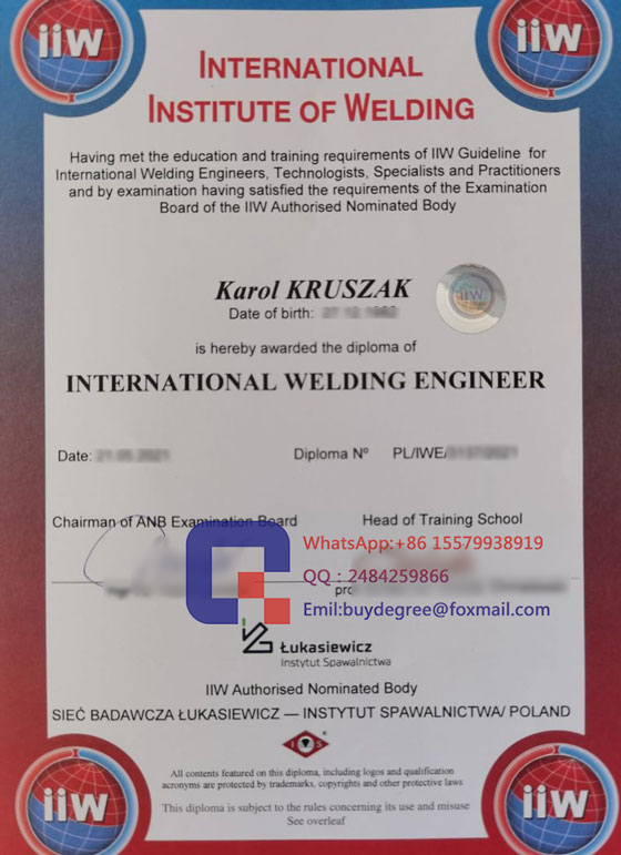 International Institute of Welding (IIW)