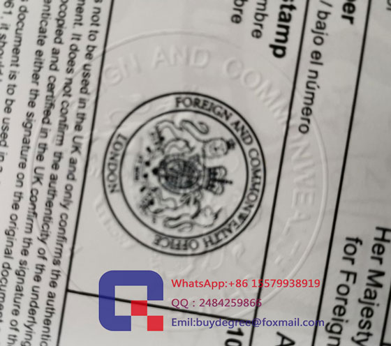 Apostille Convention certificate Texas US