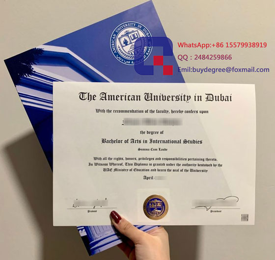 The American University in Dubai (AUD) (Arabic: الجامعة الأمريكية في دبي‎) fake certificate