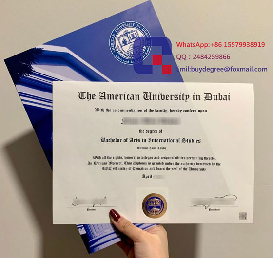 How to buy AUD（American University In Dubai） fake Degree