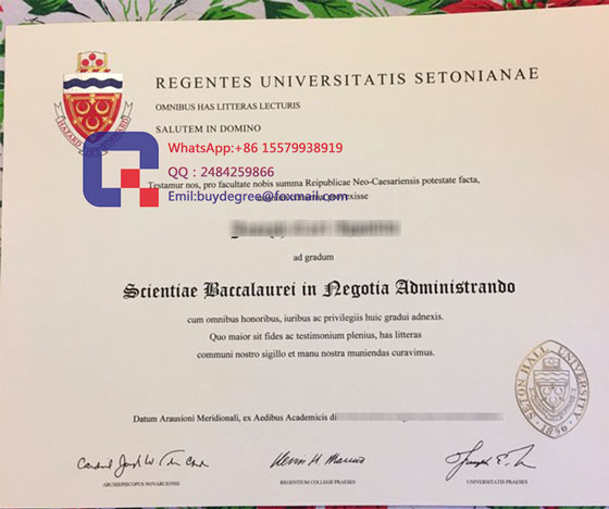  Regentes Universitatis Setonianae certificate fake