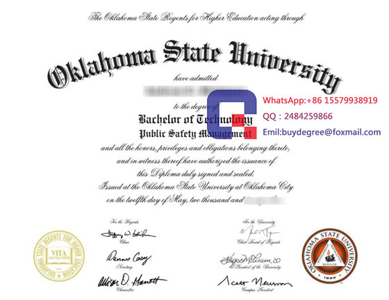 University of Central Oklahoma diploma